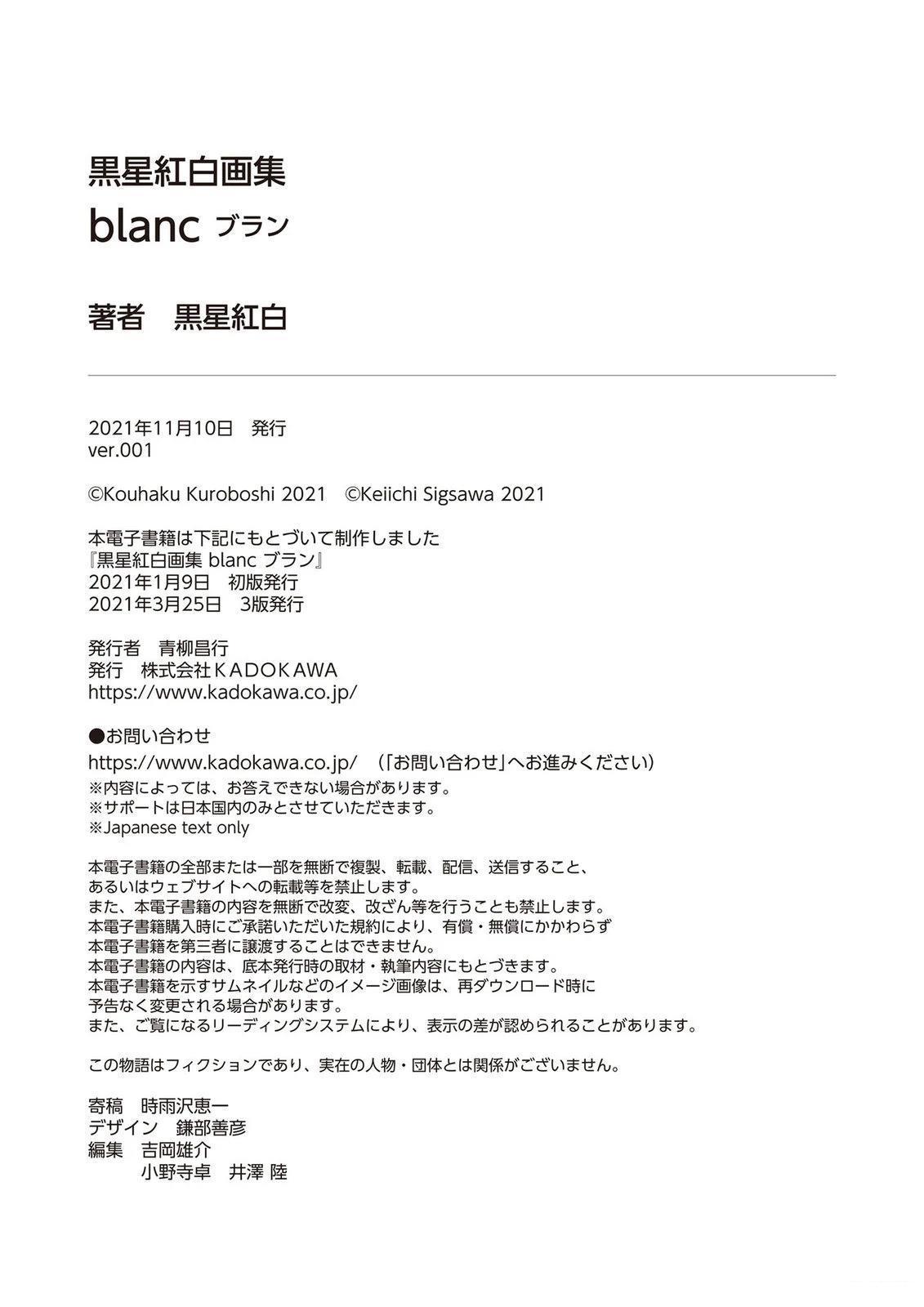 第1卷224