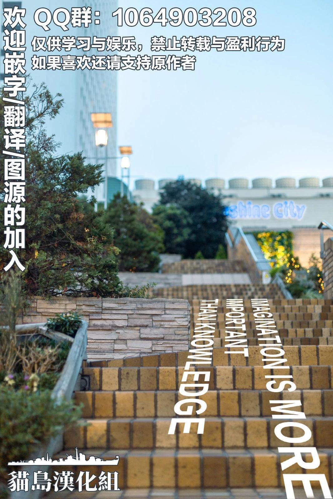 短篇12