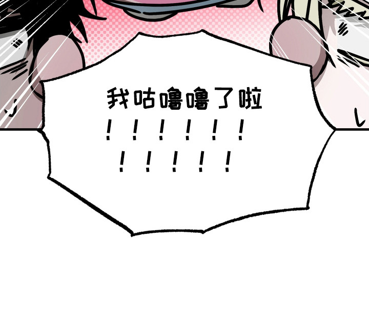 第3话27