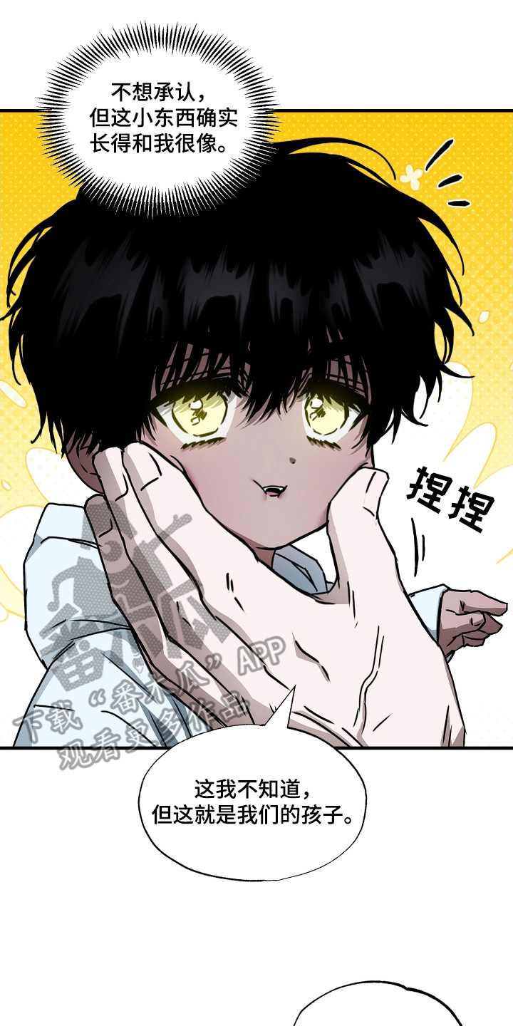 第3话13