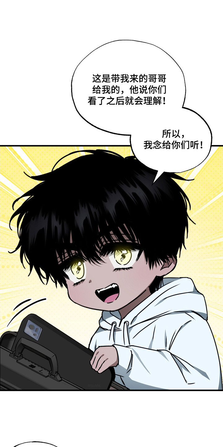 第3话0