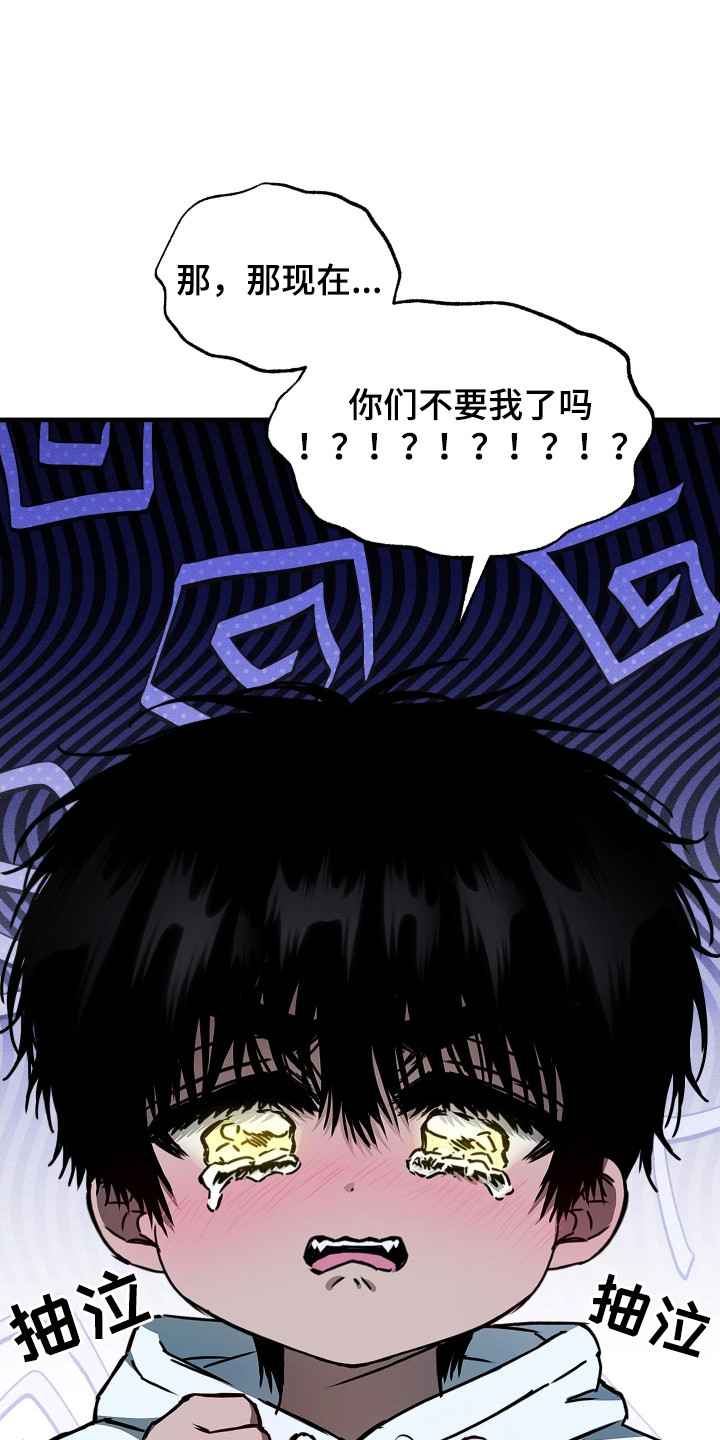第4话20