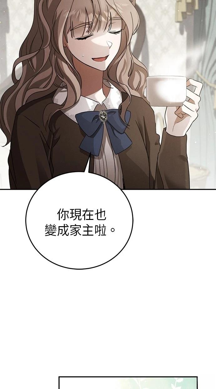 第1话80