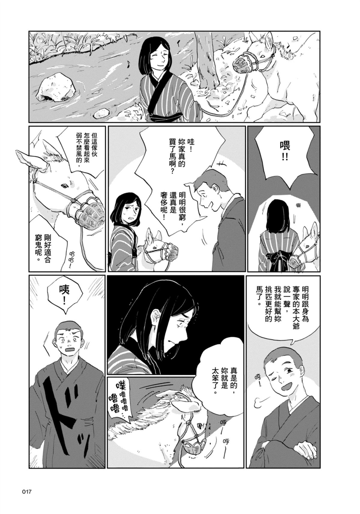 全一卷25