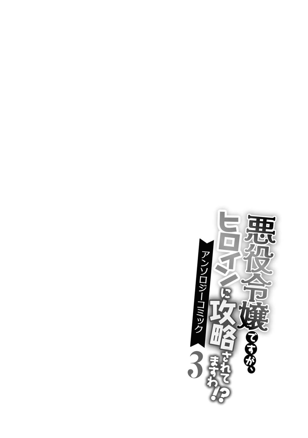 第1话35