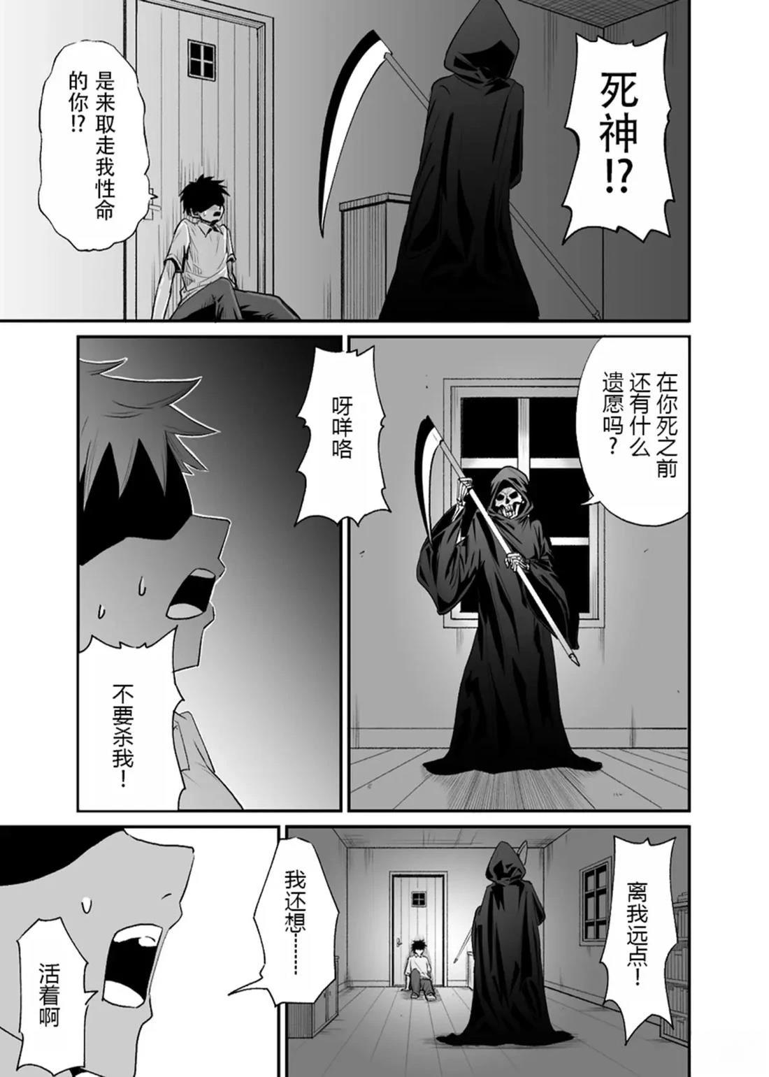 第1卷2