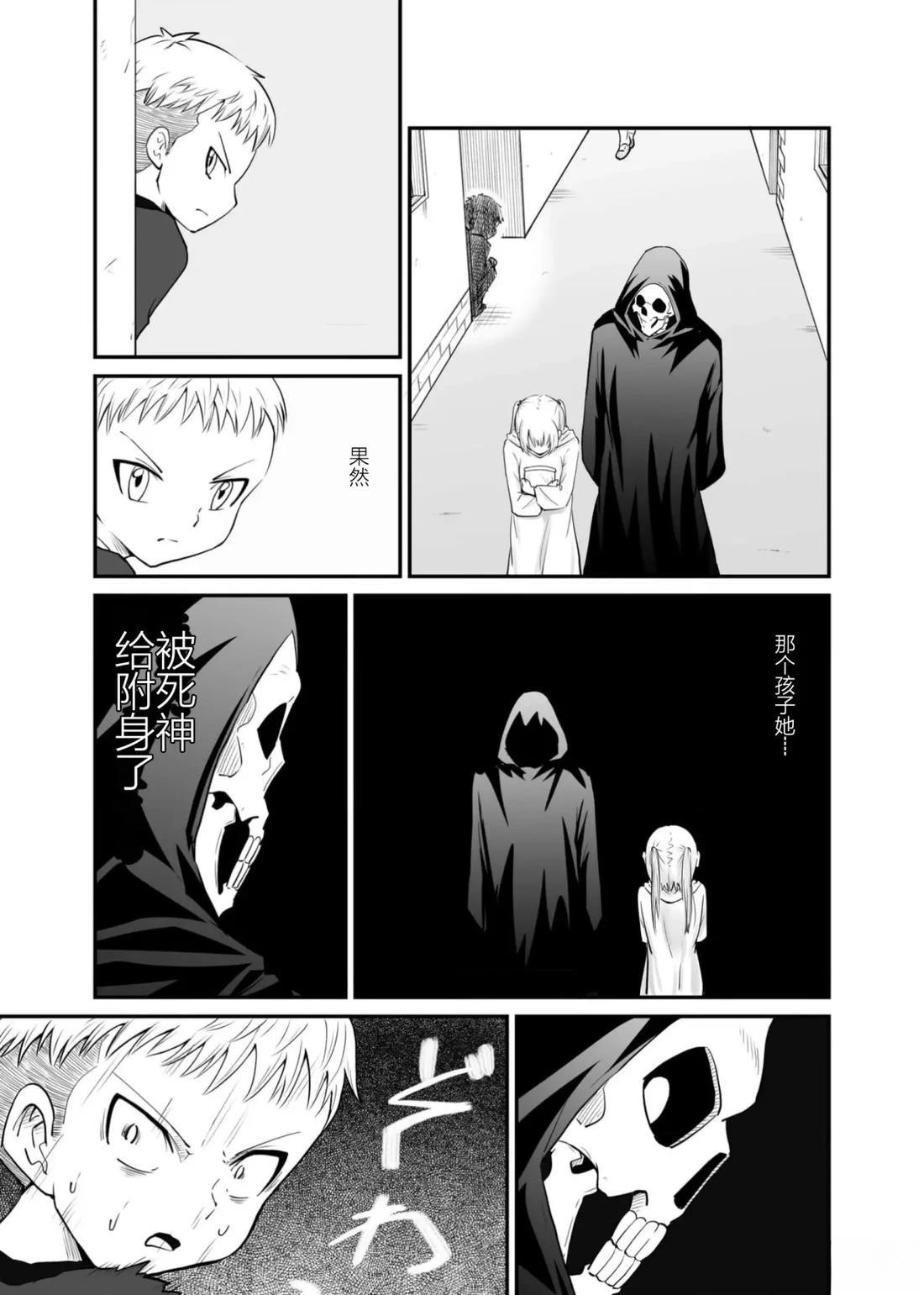 第1卷56