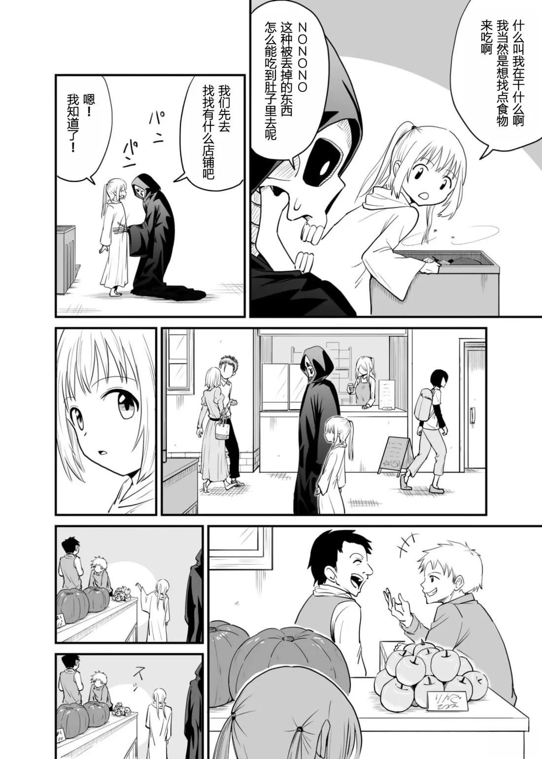 第1卷41