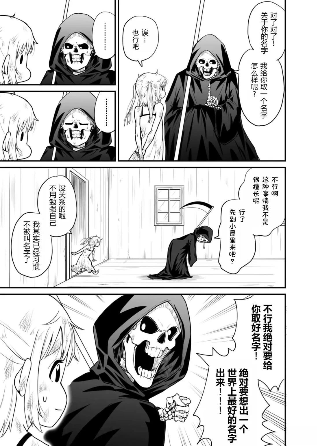第1卷20