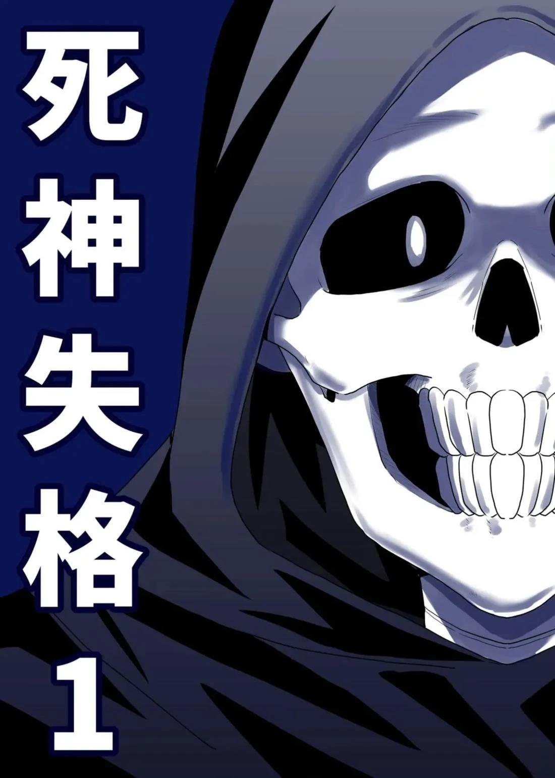 第1卷0