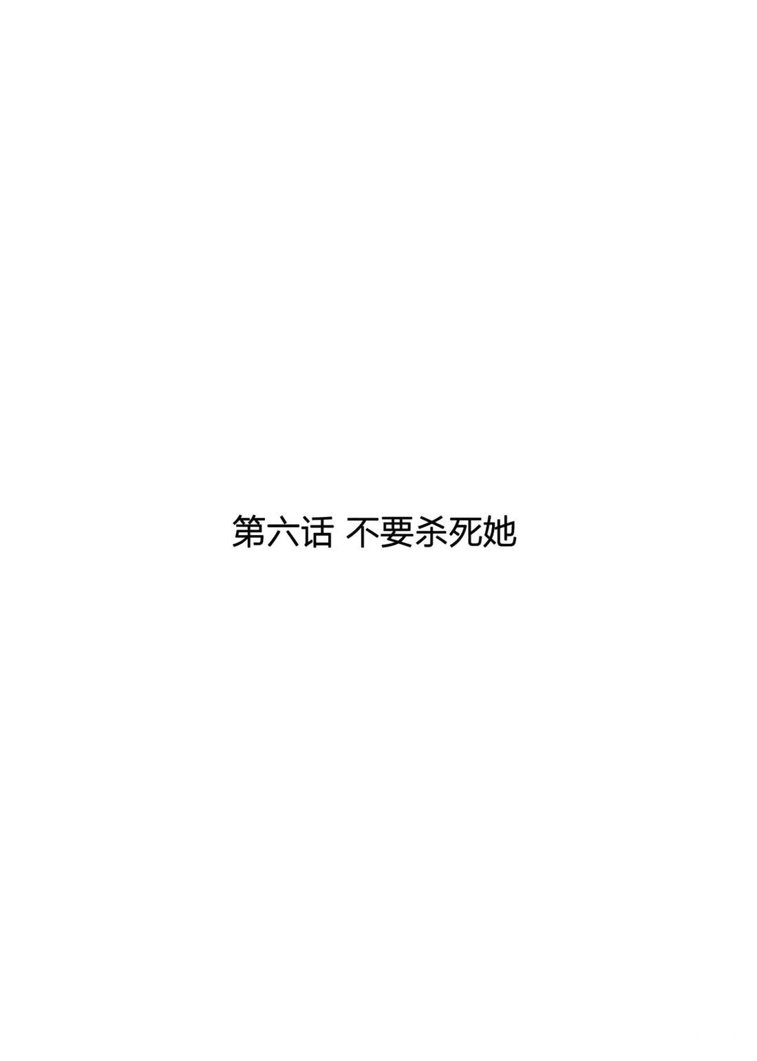 第1卷57