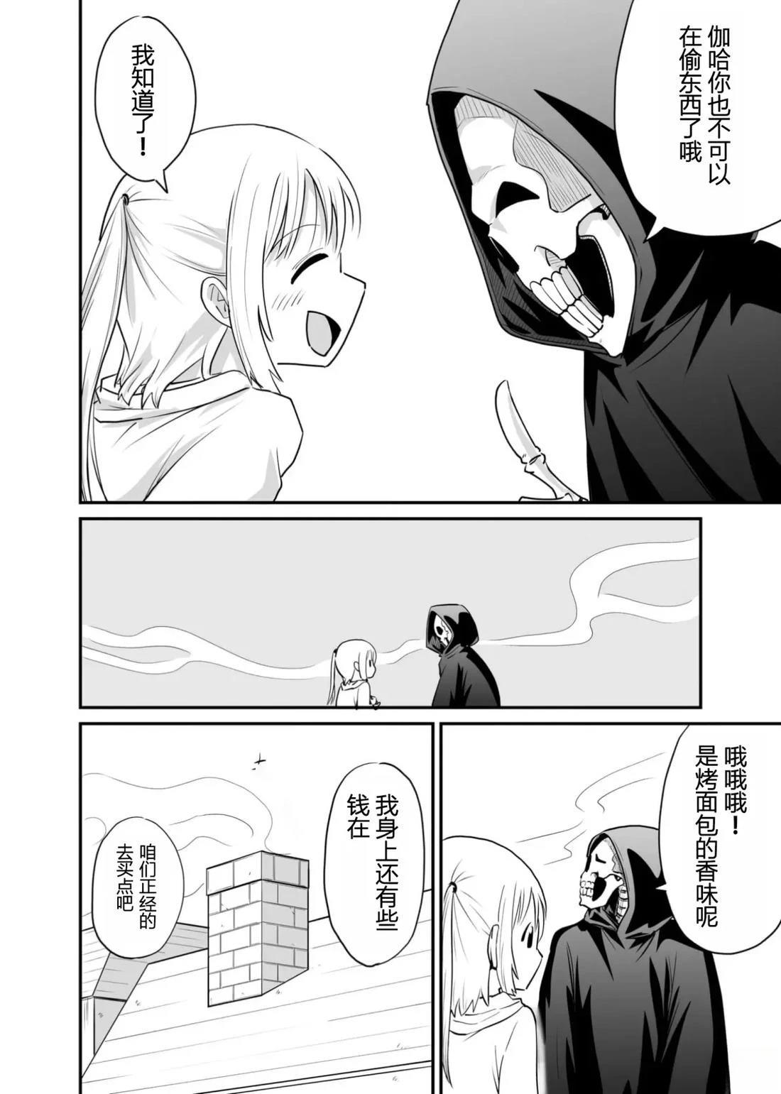 第1卷45