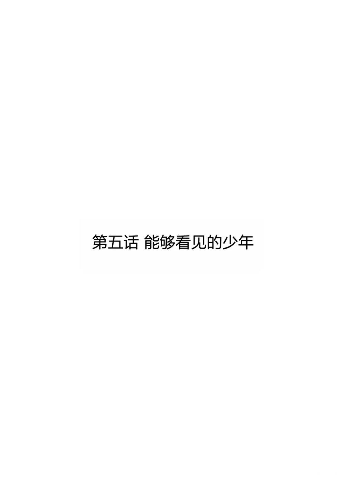 第1卷47