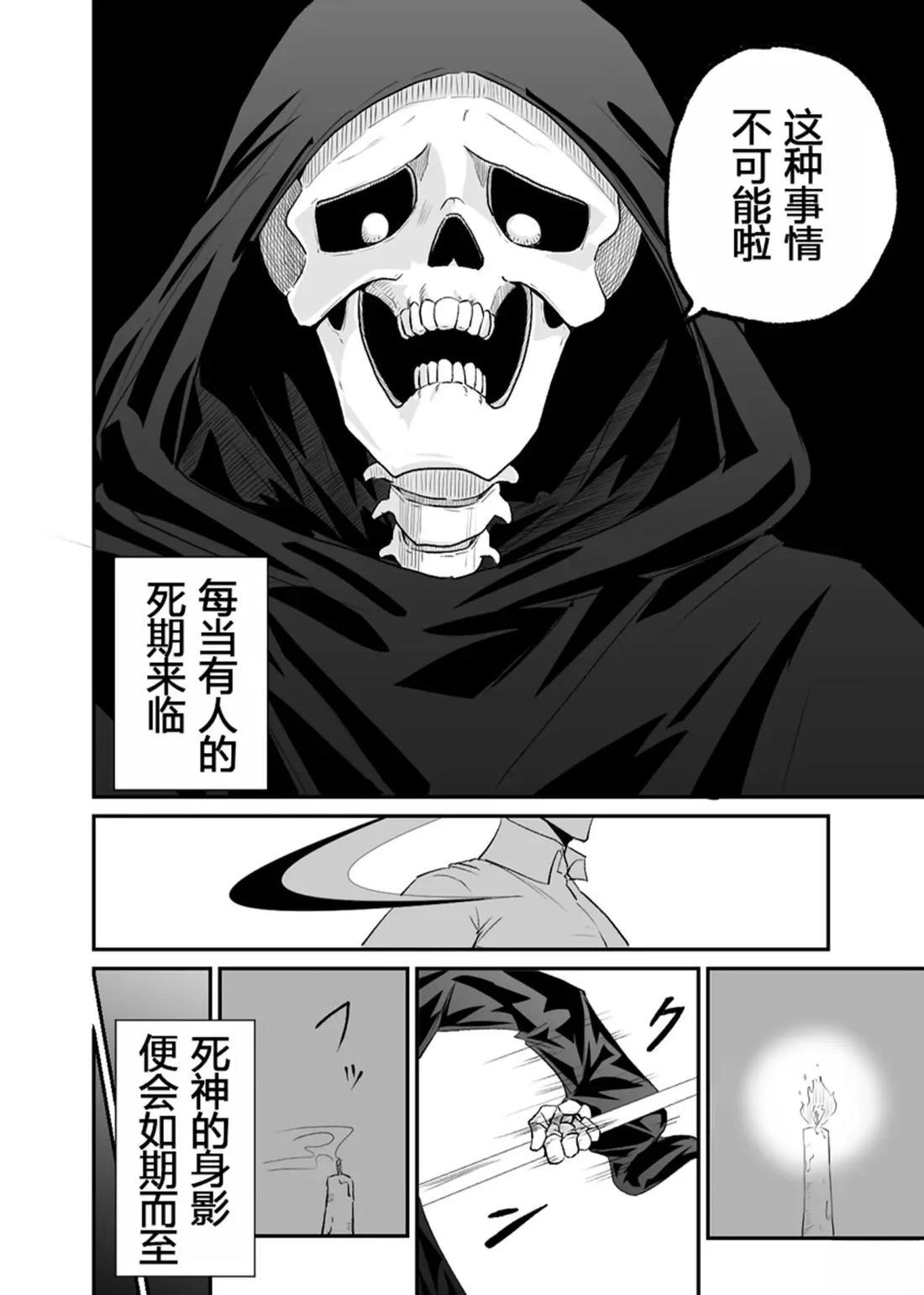 第1卷3
