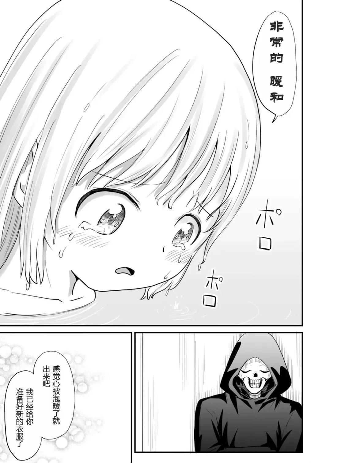 第1卷32