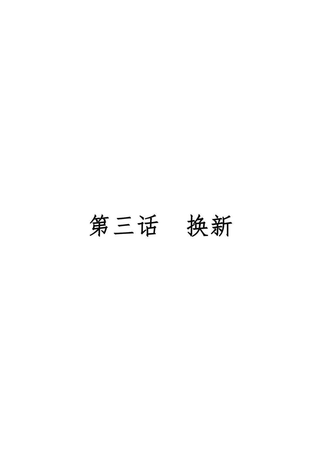 第1卷27