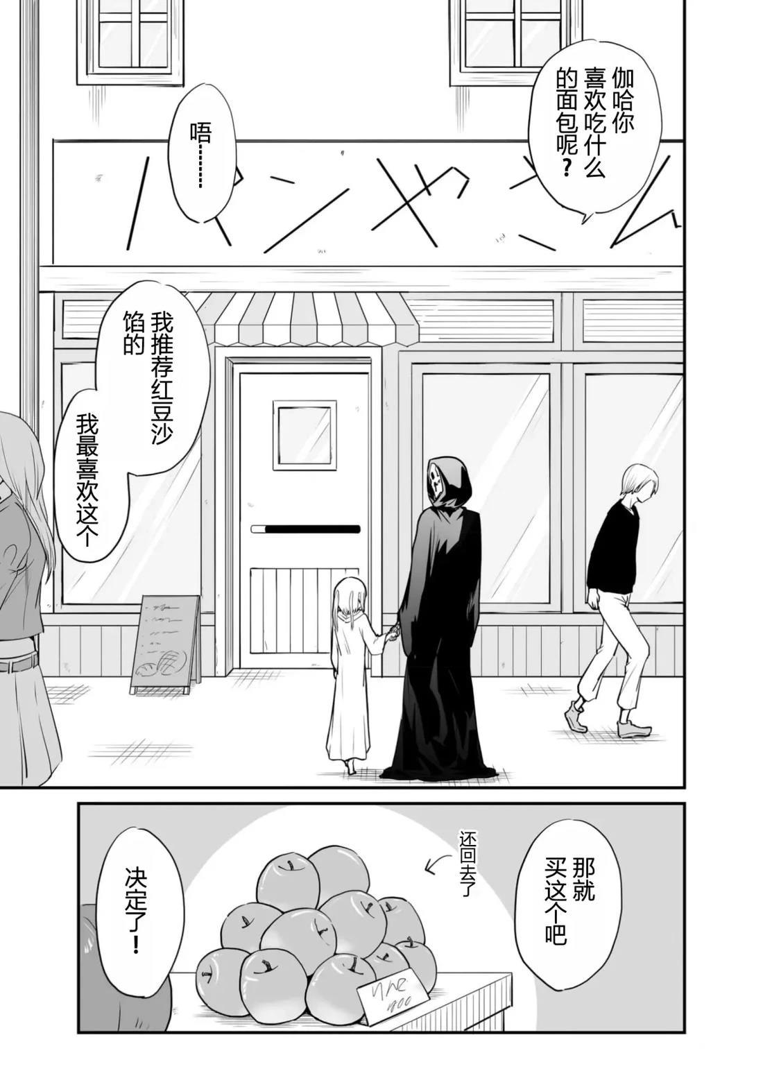 第1卷46