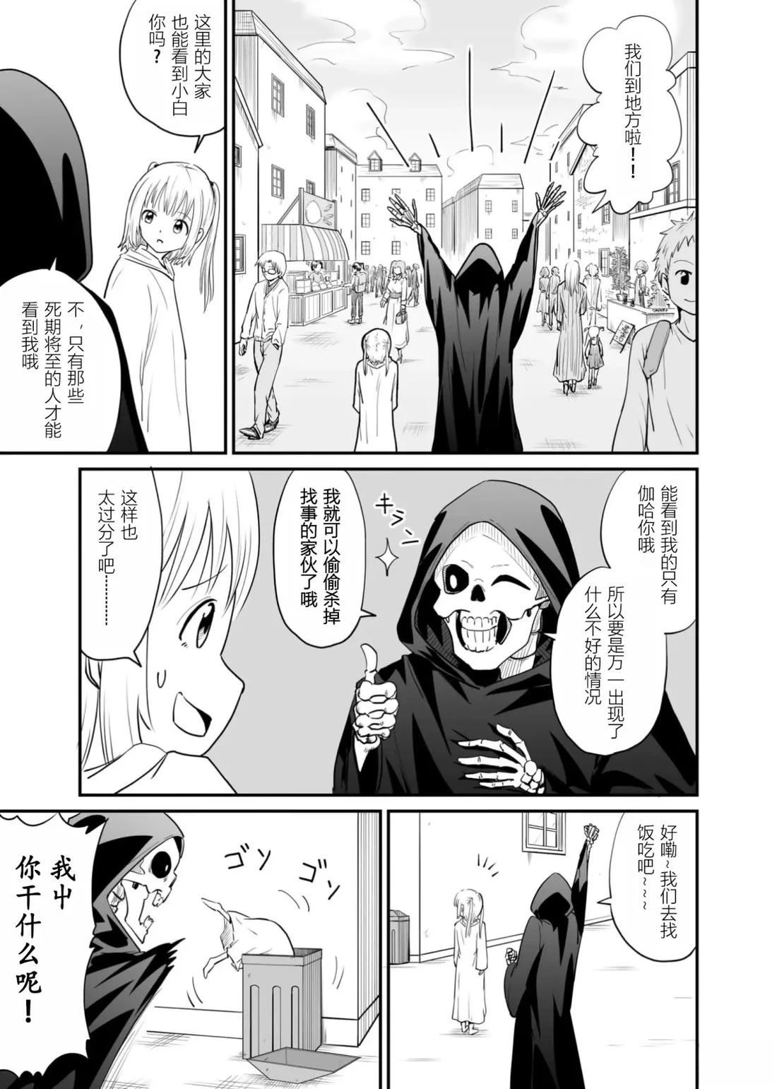 第1卷40