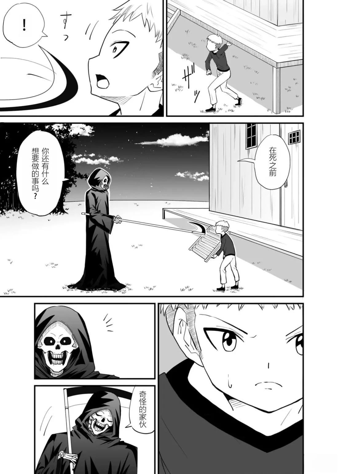 第1卷60