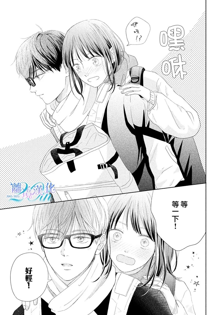 短篇28