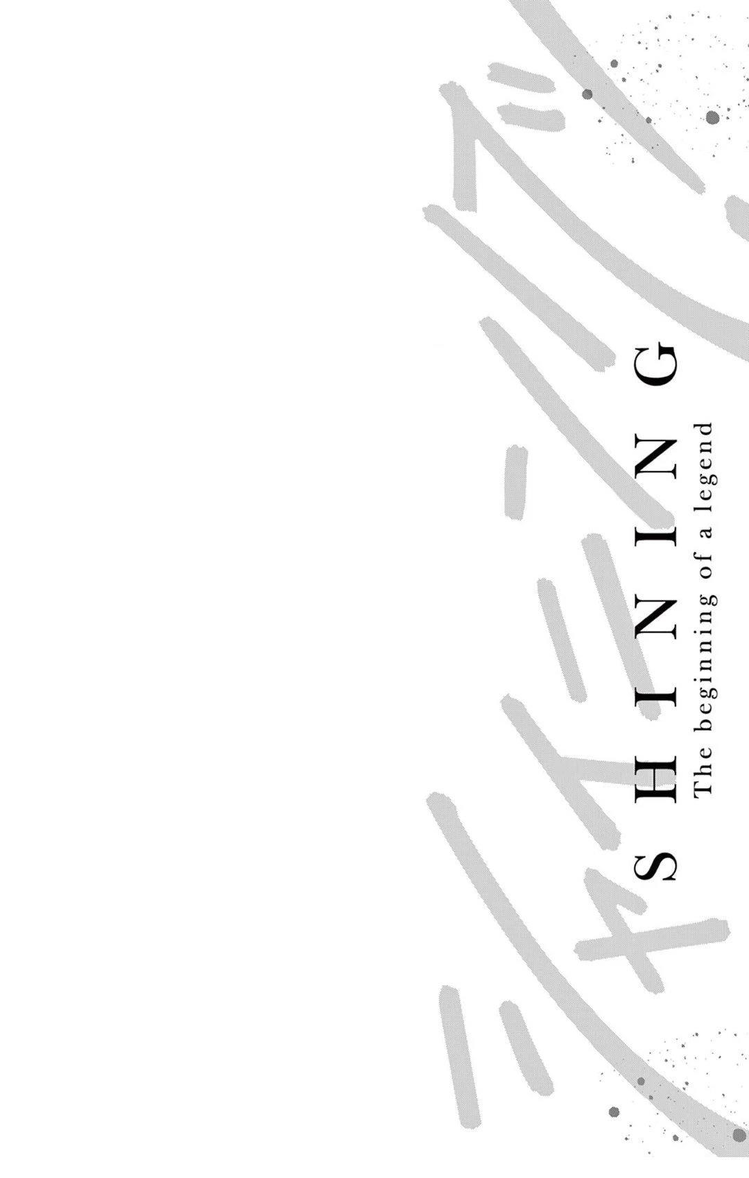 第1话2