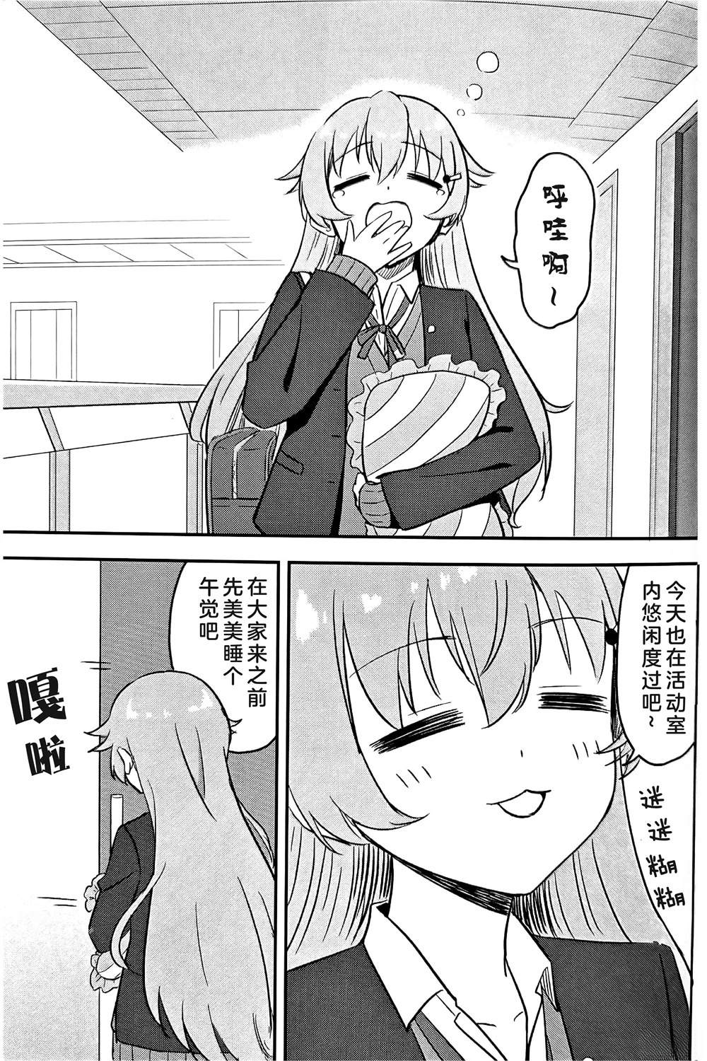 短篇1