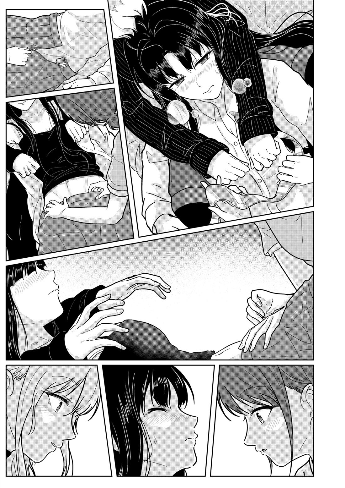 短篇17