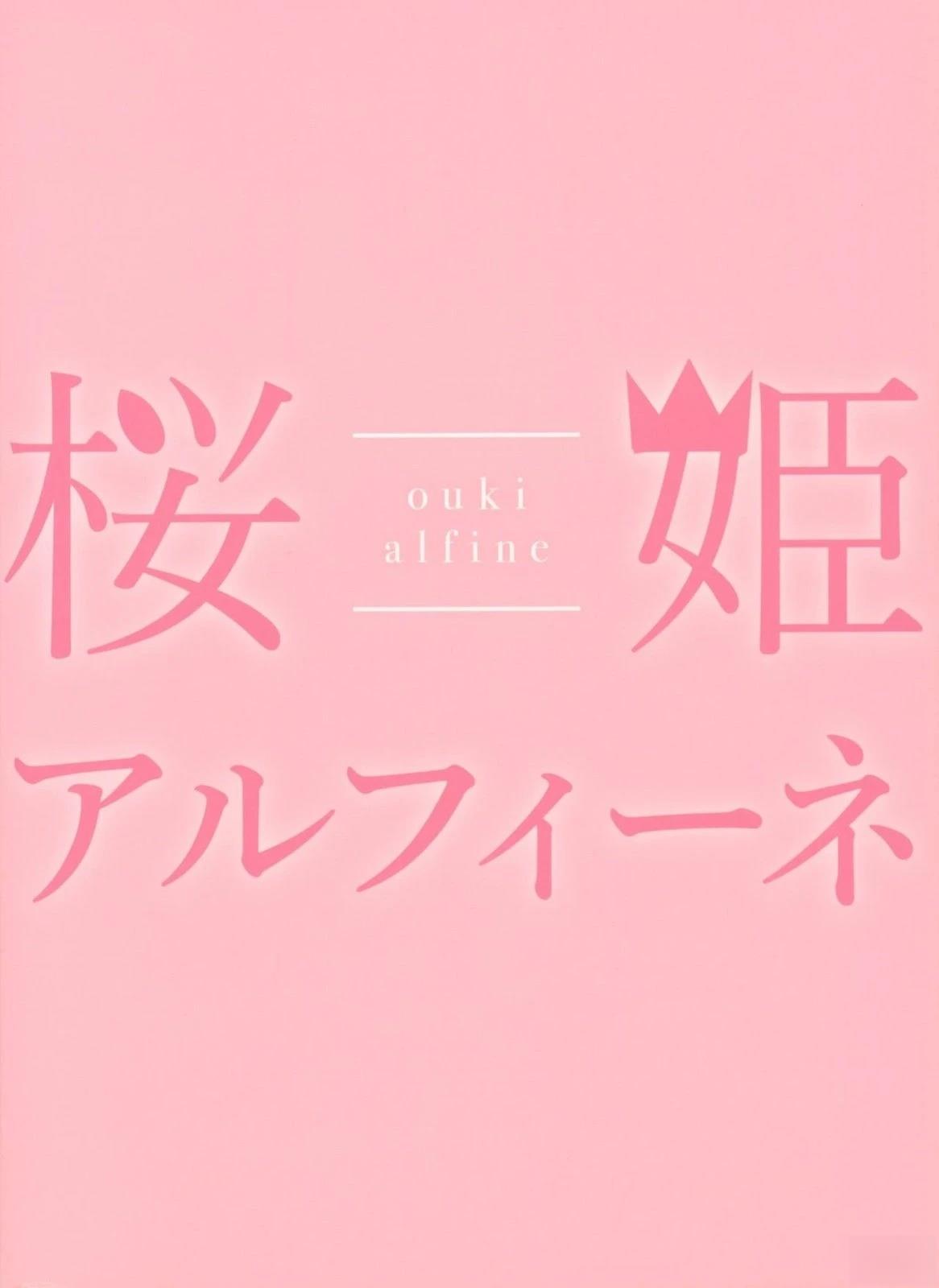 第1话34