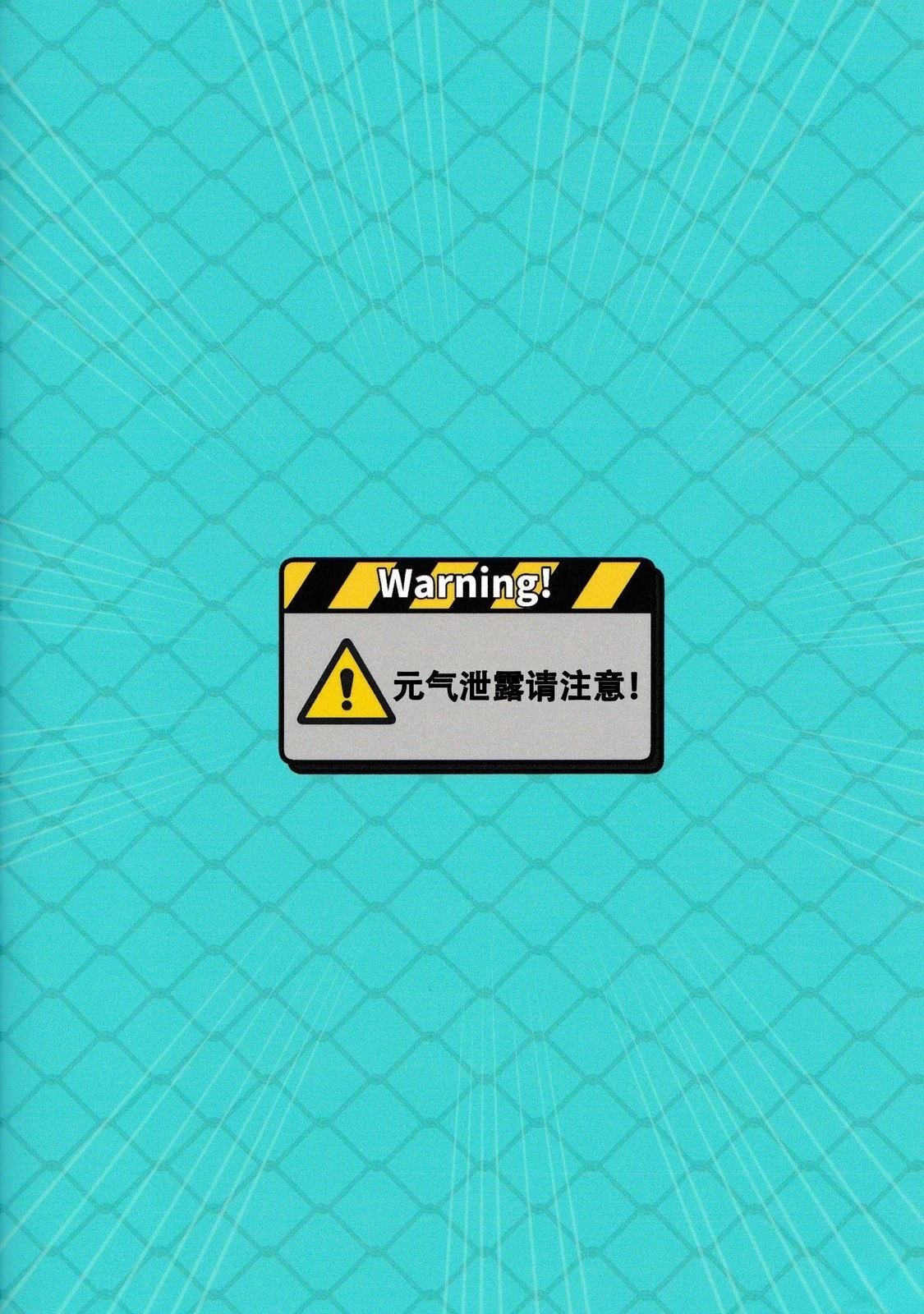 短篇1