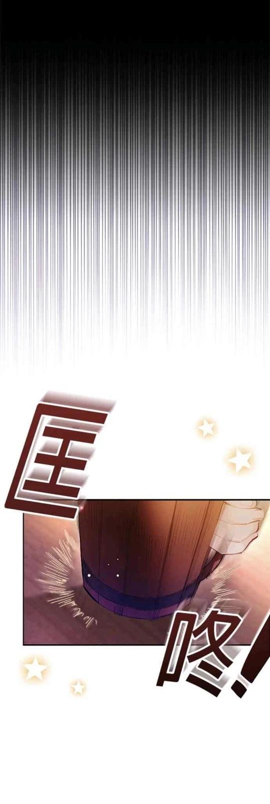 第1话6