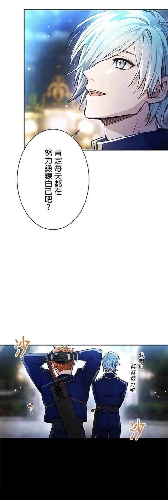 第1话5