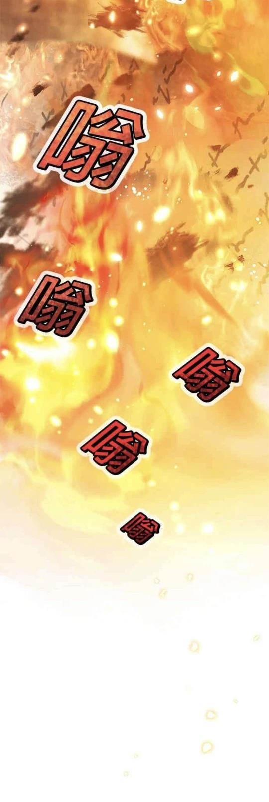 第1话36