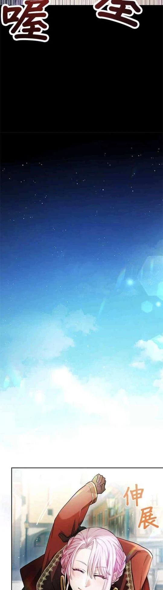 第1话55