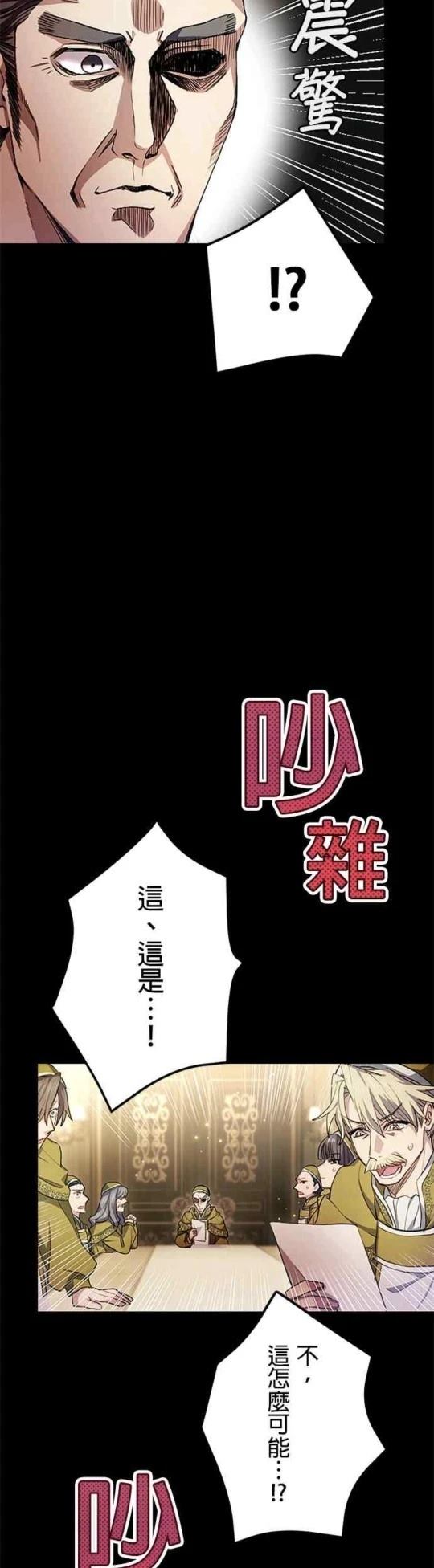 第1话53