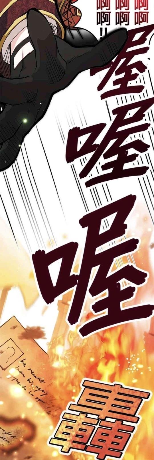 第1话35