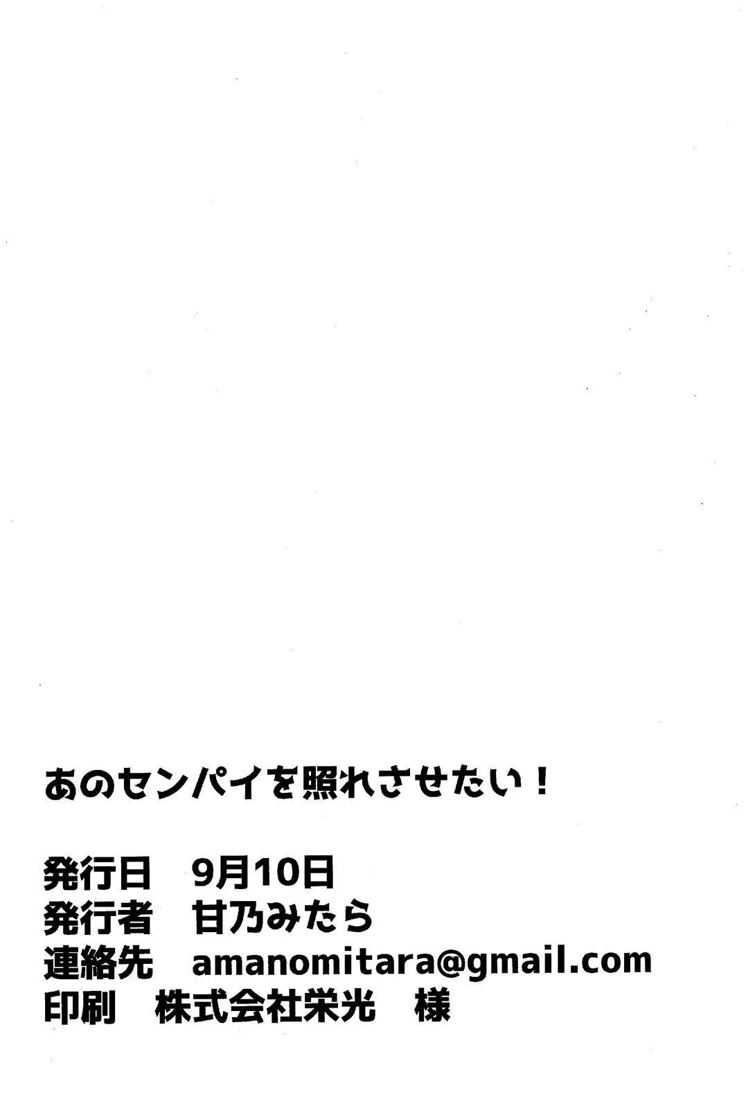 短篇22