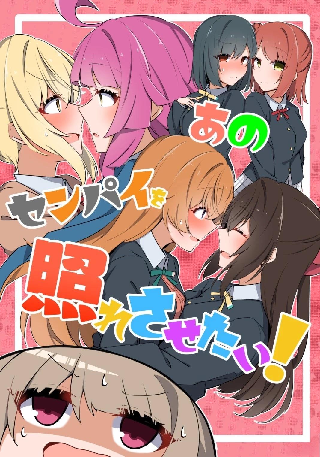 短篇0