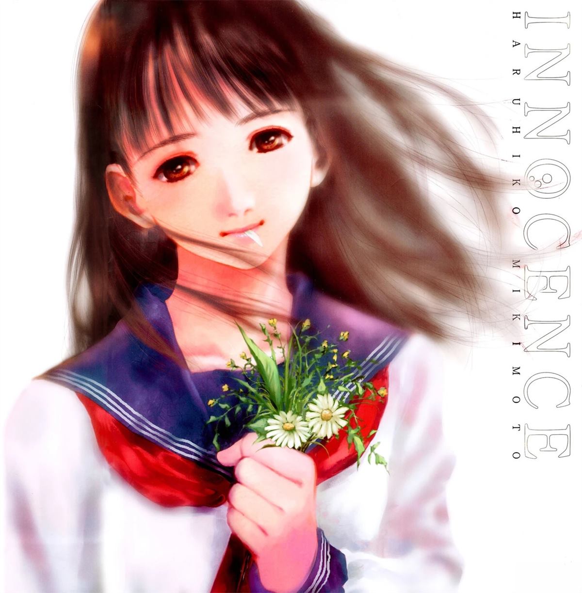 全一卷1