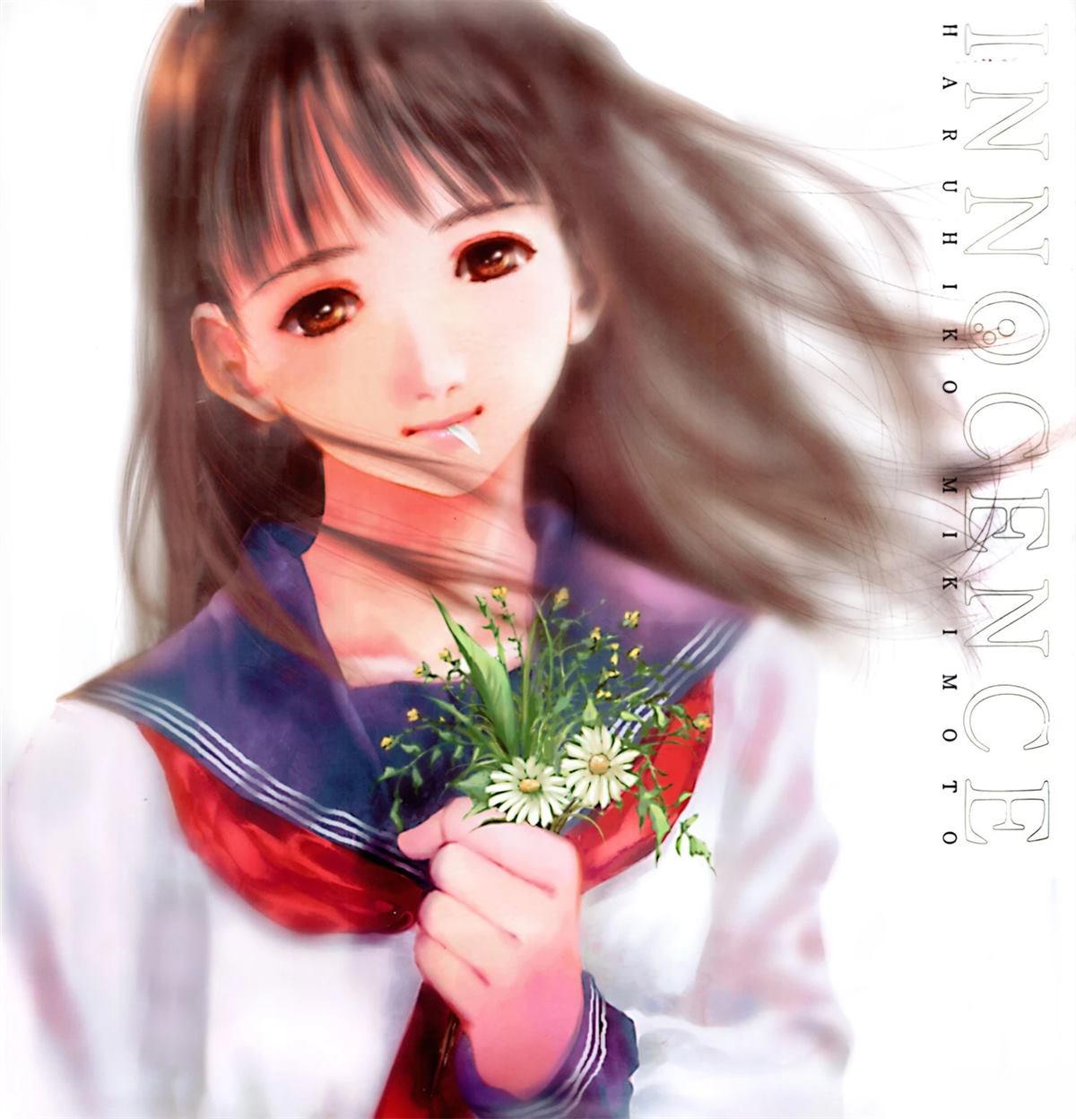 全一卷0