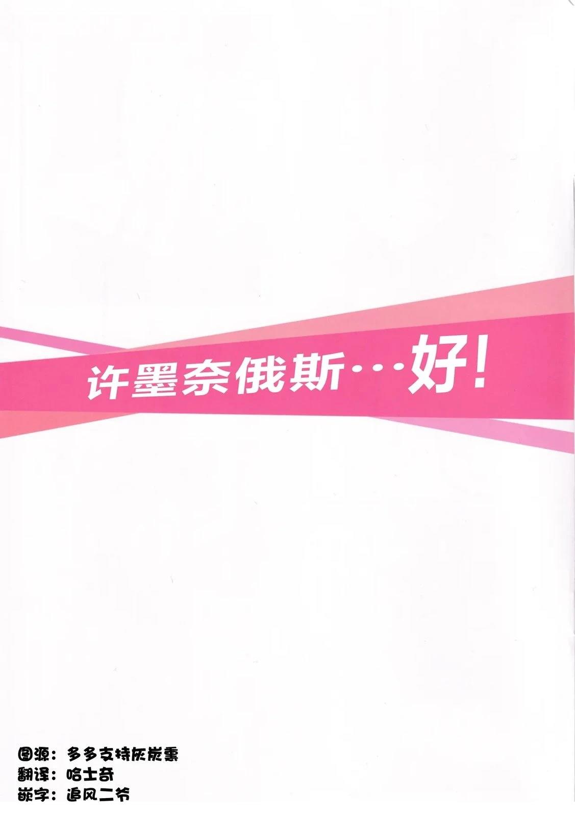 短篇1