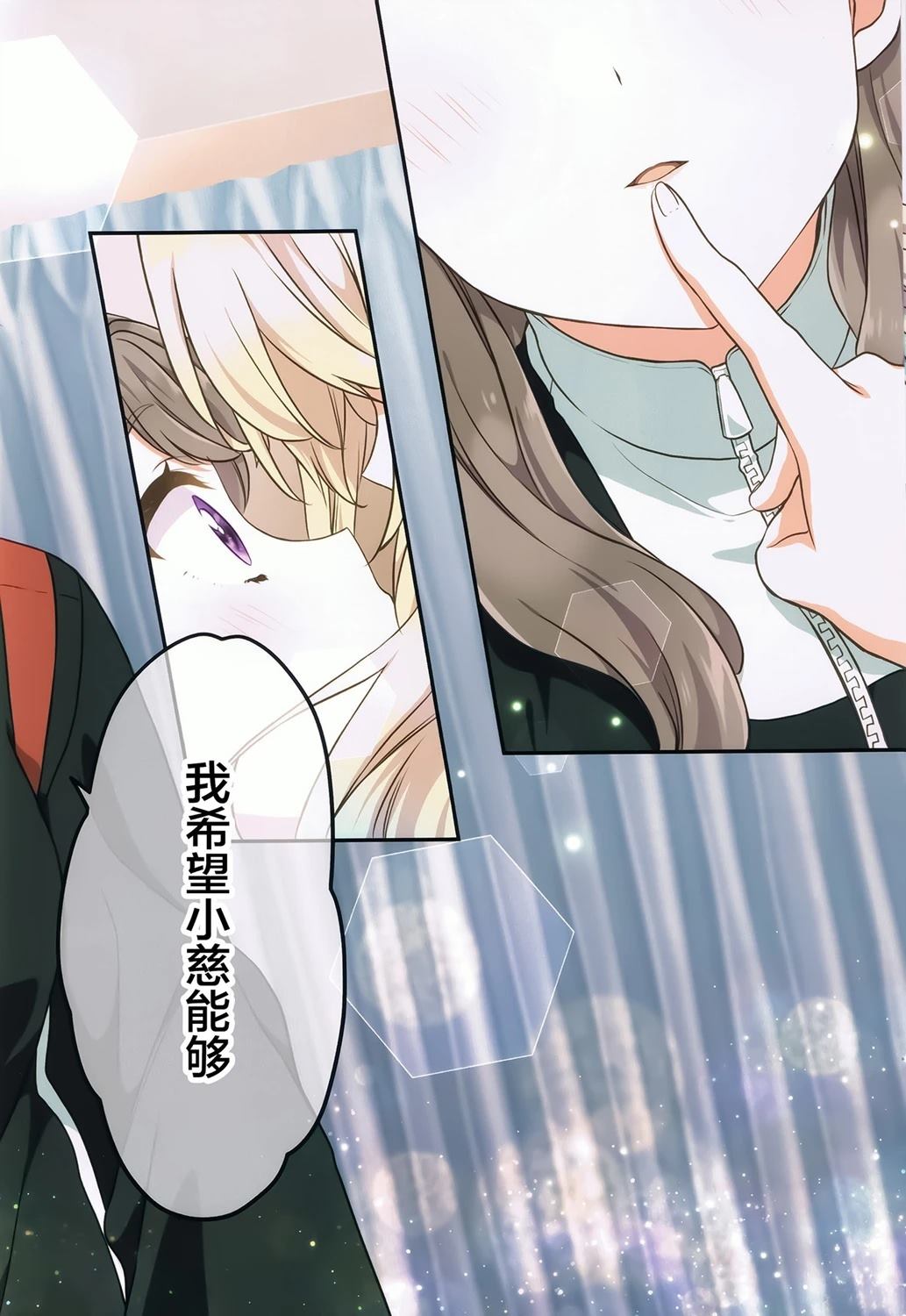 短篇13