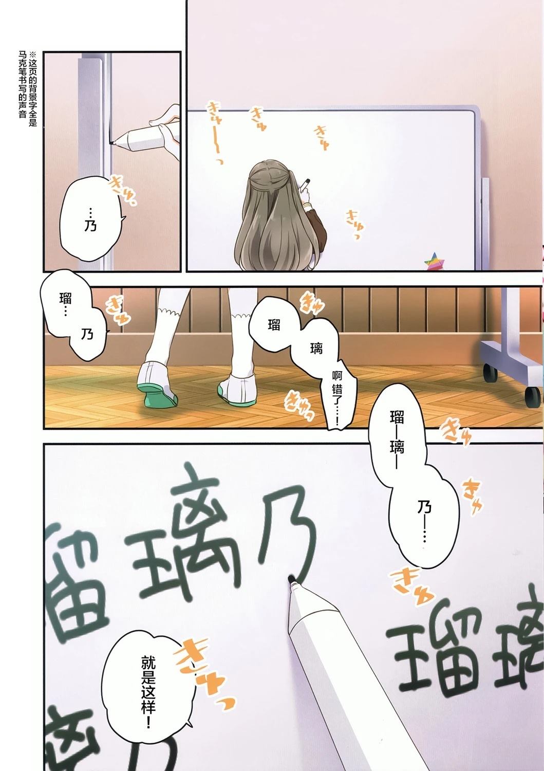 短篇5