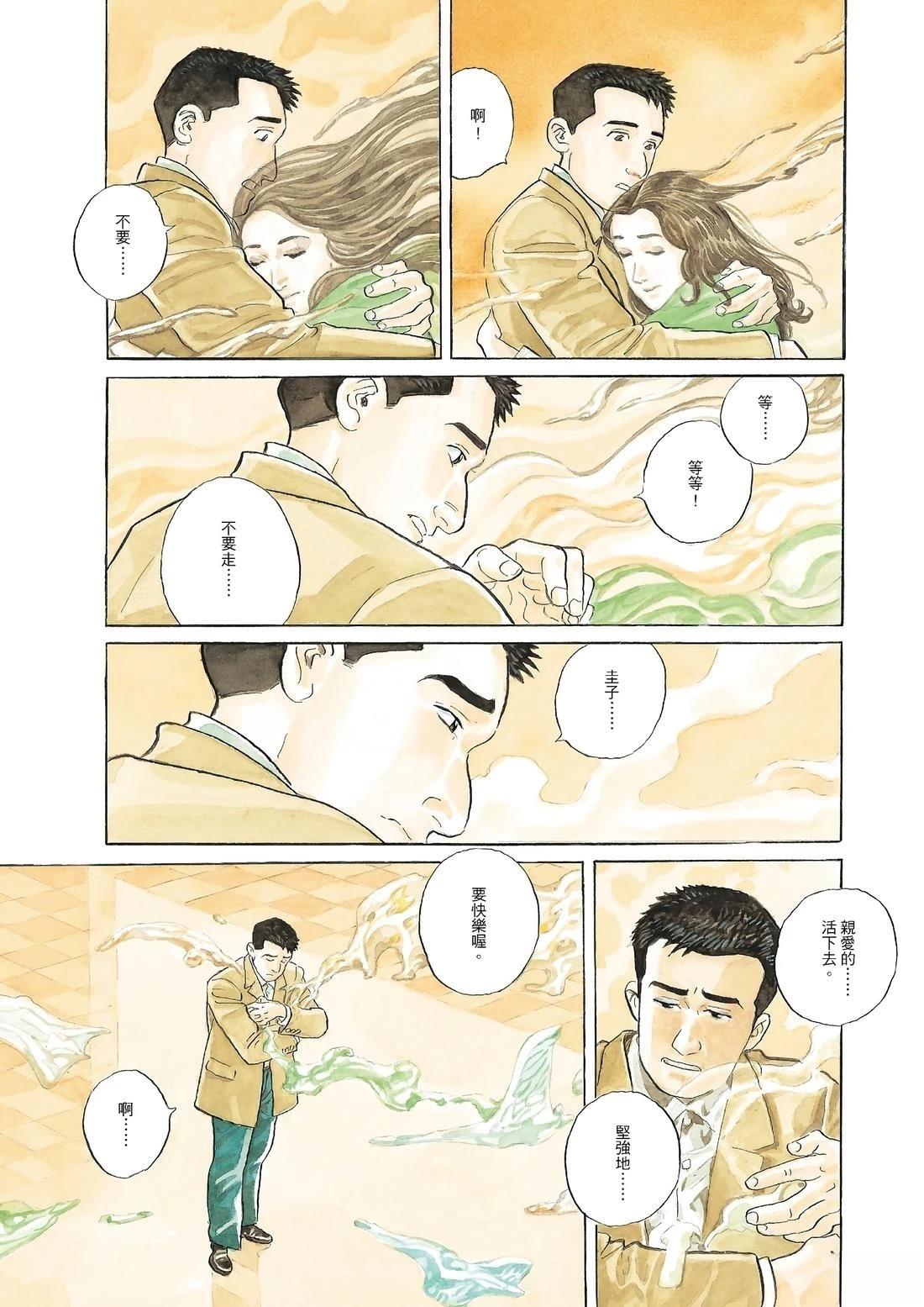 全一卷132