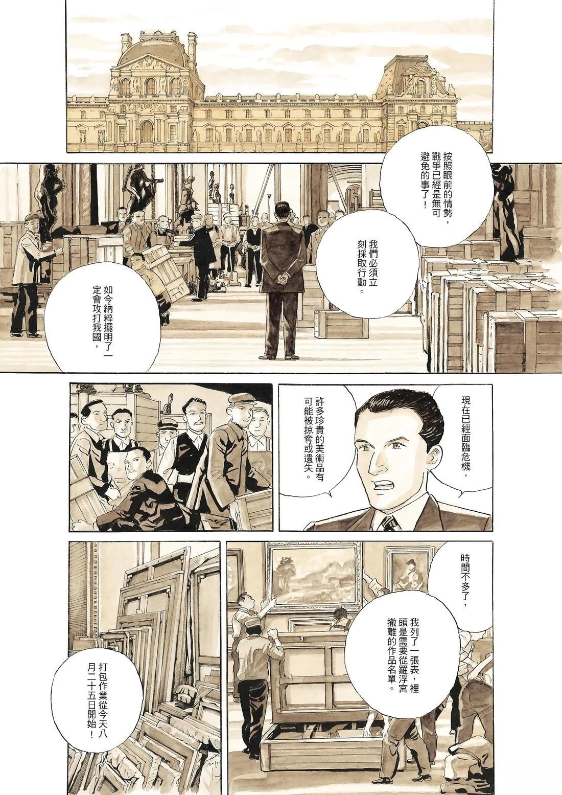 全一卷100
