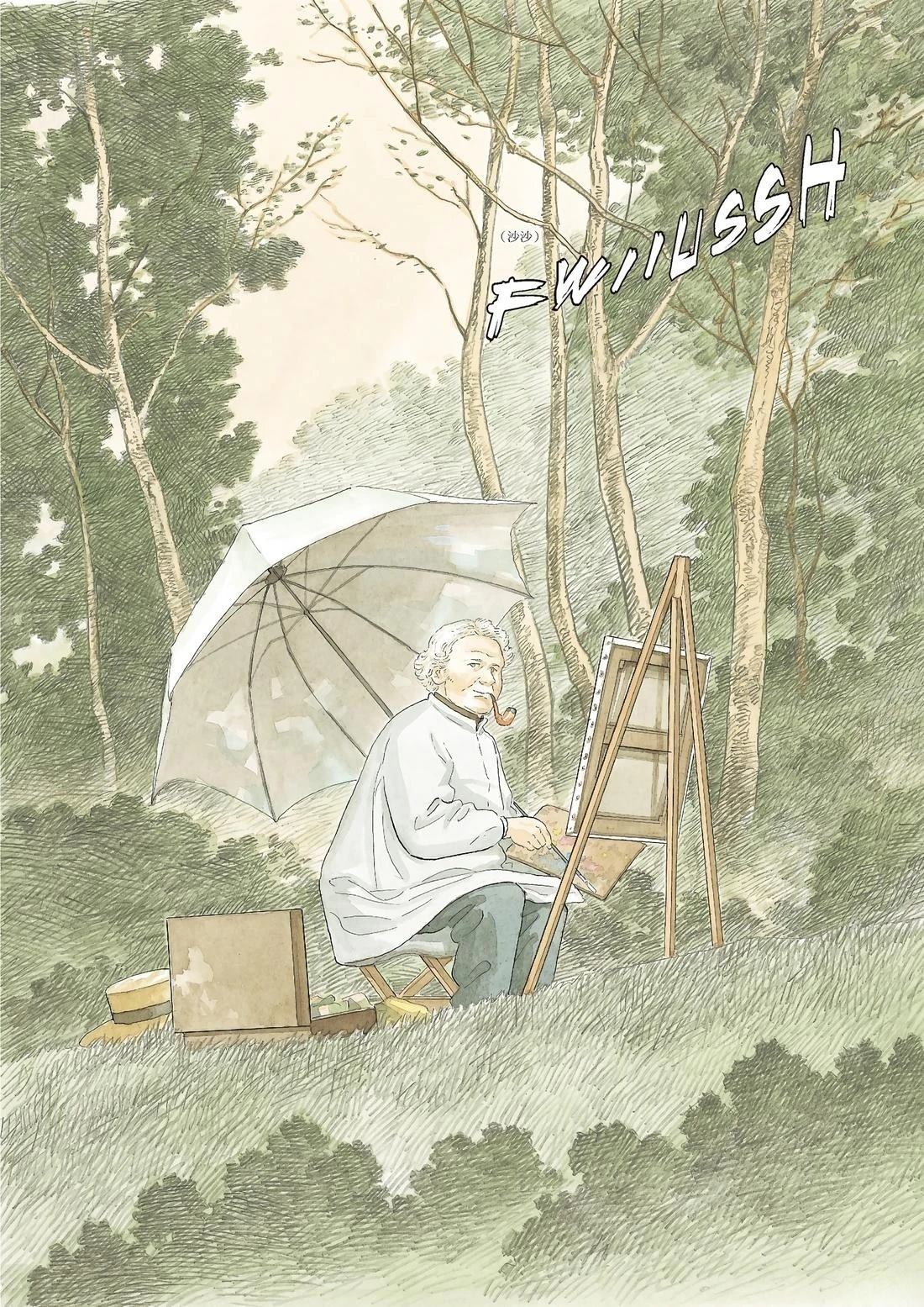 全一卷60