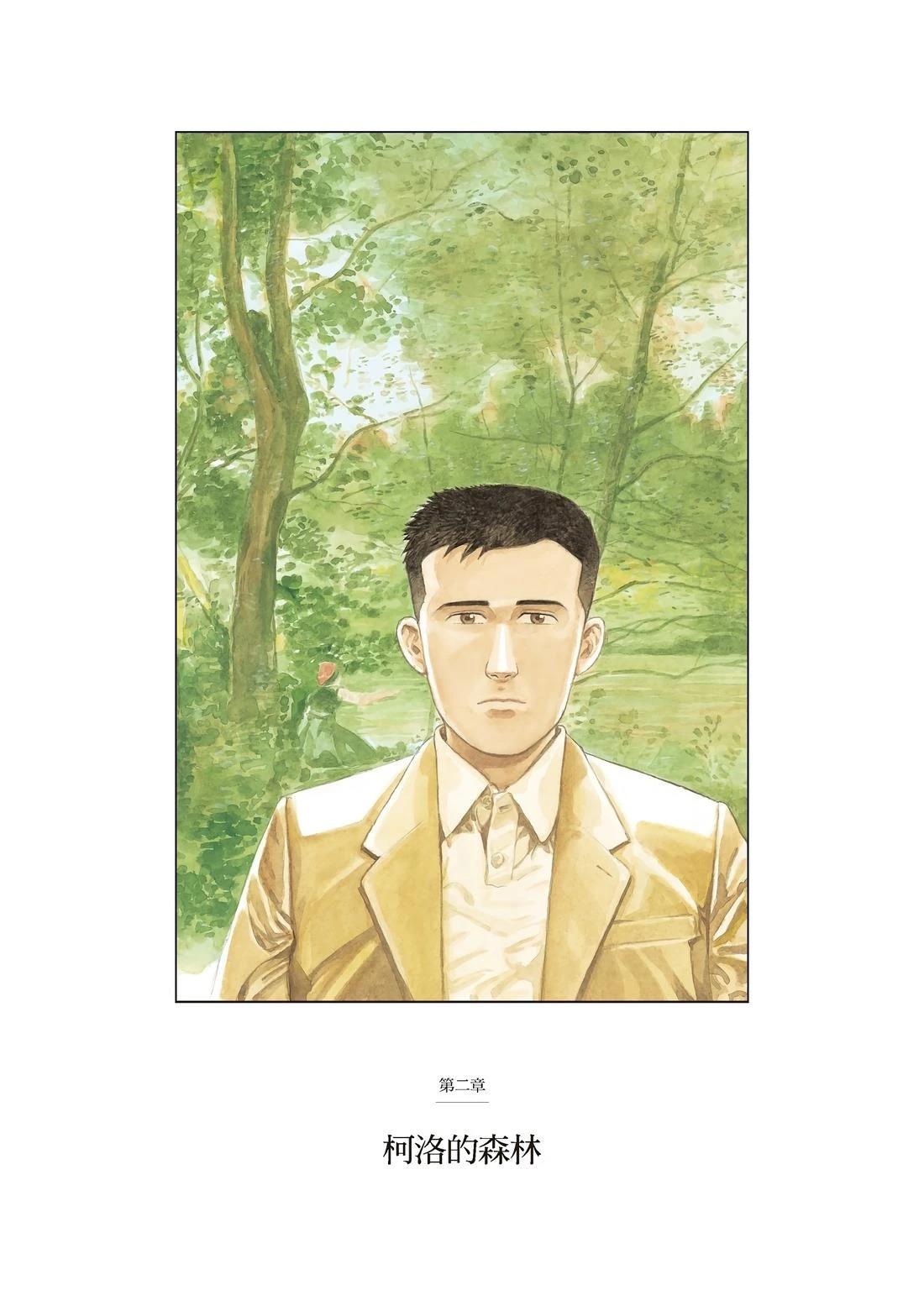 全一卷35