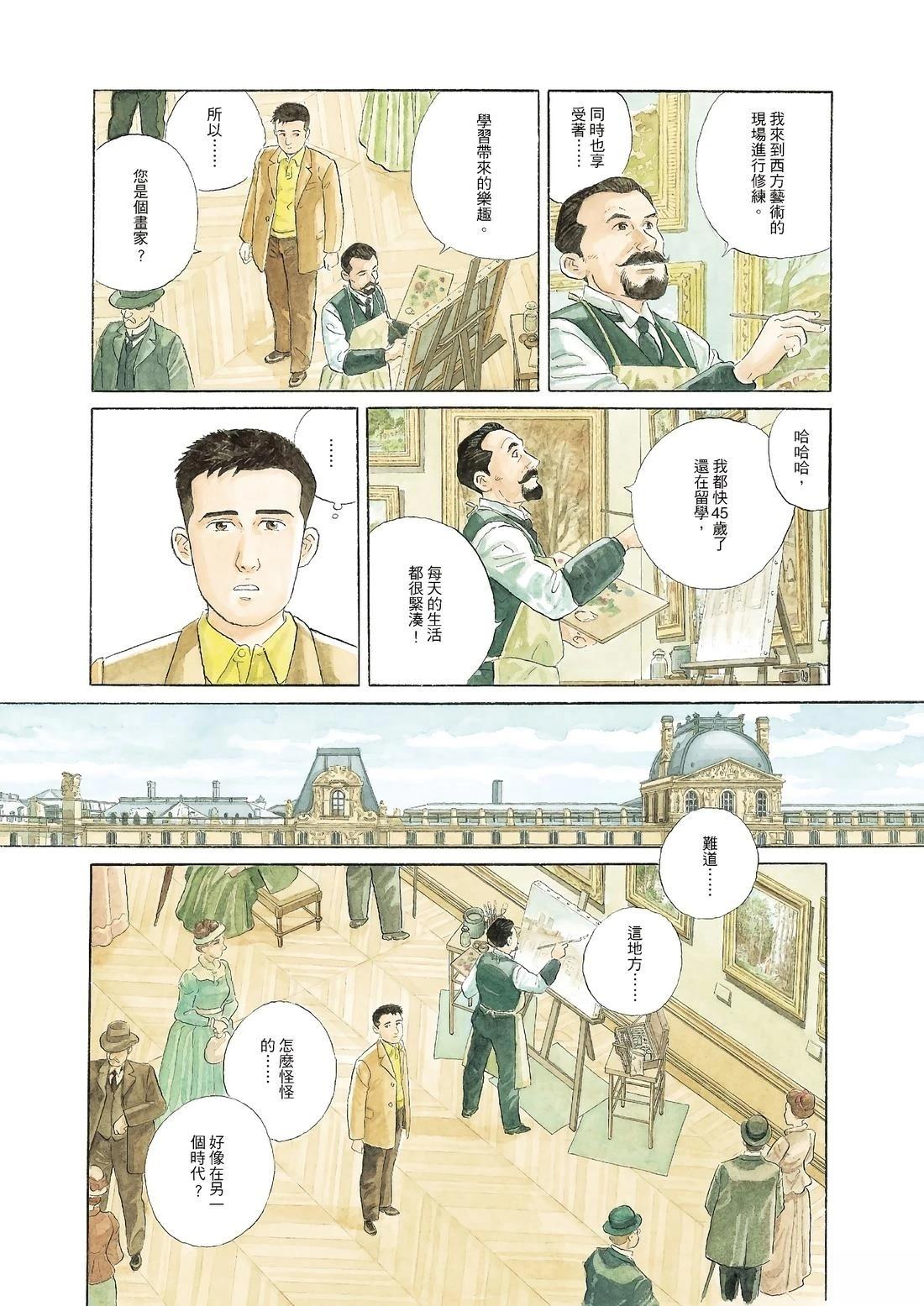 全一卷46