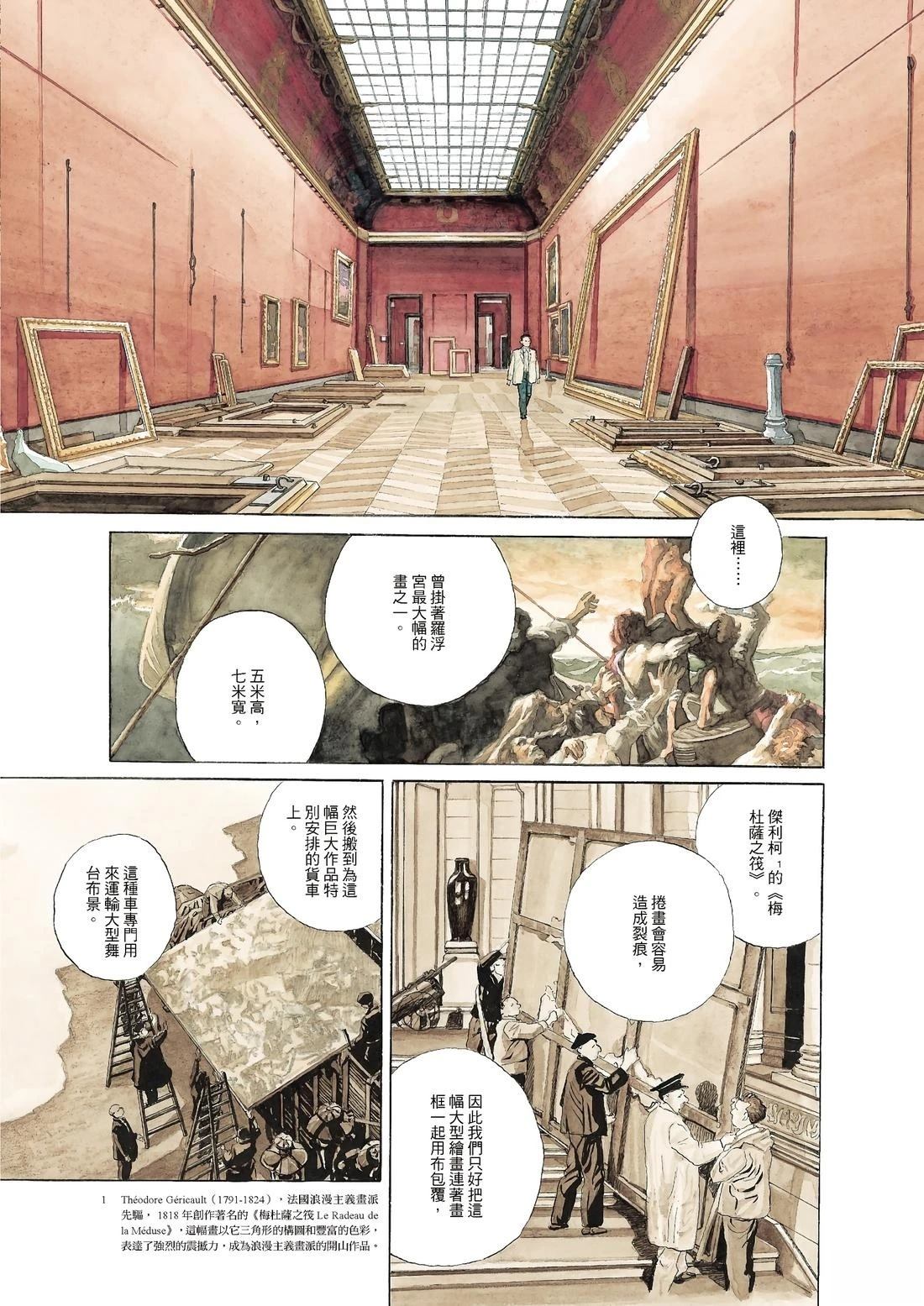 全一卷107