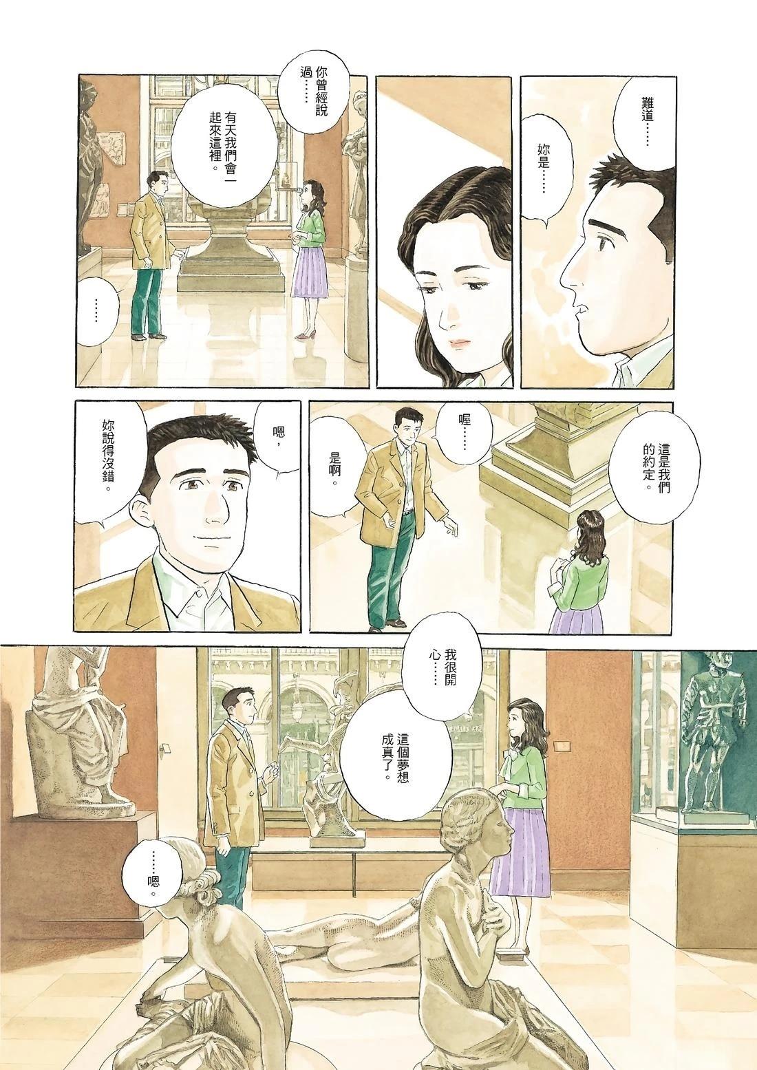 全一卷129