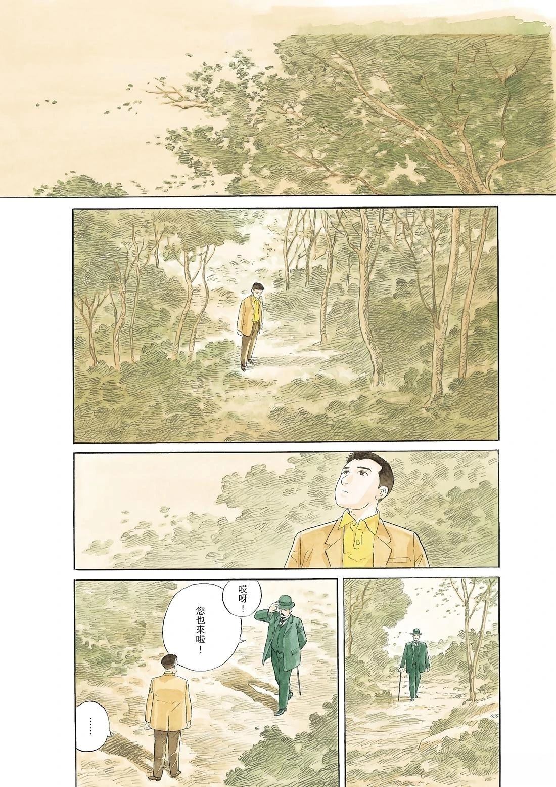 全一卷56